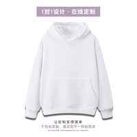 IA答案艾弗森IRON ANSWER运动保暖外套艾佛森抓绒连帽套头卫衣潮 连帽-白- R/XXL