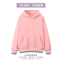 IA答案艾弗森IRON ANSWER运动保暖外套艾佛森抓绒连帽套头卫衣潮 连帽-粉- M