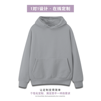 IA答案艾弗森IRON ANSWER运动保暖外套艾佛森抓绒连帽套头卫衣潮 连帽-灰- R/XXXL