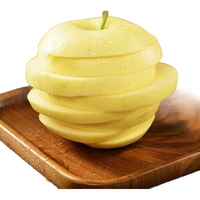 京鲜生山东黄金奶油富士 净重3斤 单果220g+ 时令生鲜 源头直发 【奶油富士】5斤 单果180g