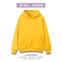 IA答案艾弗森IRON ANSWER运动保暖外套艾佛森抓绒连帽套头卫衣潮 连帽-姜黄-