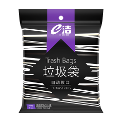 e洁 抽绳垃圾袋黑色60*70cm72只双面2.6丝家用手提穿绳免撕塑料袋加厚