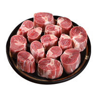 伊聚德宁夏盐池滩羊肉羊小腿切块1.7斤(含拐筋)地理标志产品 清真食品