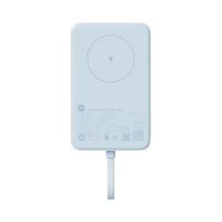 小米 磁吸自带线充电宝 10000mAh 33W MAX快充超薄迷你超大容量便携移动电源