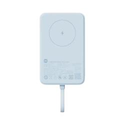 小米 磁吸自带线充电宝 10000mAh 33W MAX