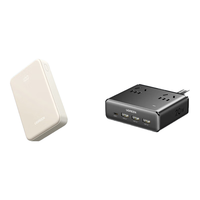 绿联 氮化镓20W快充插排迷你魔盒+20000毫安时充电宝 套装|22.5W充电宝+多口智充排插