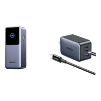  UGREEN/绿联 130W快充 充电宝套装+快充线  20000mAh