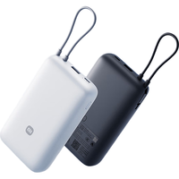 小米 自带线充电宝 深灰色 20000mAh 22.5W MAX