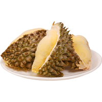 京东超市自然树熟 泰国金枕头榴莲水果 液氮冷冻切片2斤