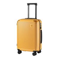 网易严选大容量魔方箱PC箱轻便旅行拉杆箱出差商务抗摔坚固 假日橙 20英寸