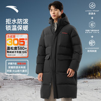 安踏（ANTA）六度芯羽绒服丨中长款运动羽绒服男冬季鸭绒抗寒加厚保暖棉服外套 【CHINA标】基础黑7904-2 4XL (男195)