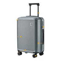 网易严选 大容量魔方箱PC箱轻便旅行拉杆箱出差商务学生抗摔坚固