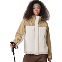 伯希和（Pelliot）冲锋衣男女三合一外套24秋冬夹克户外专业防风防水徒步登山服 【女款】黄卡其+暖日白 L