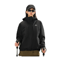 伯希和（Pelliot）冲锋衣男女三合一外套24秋冬新款夹克户外专业防风防水徒步登山服