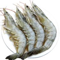 移动端、京东百亿补贴：东上御品 国产盐冻大虾 白虾40/50规格 净重4斤 生鲜虾类-源头直发