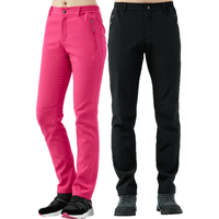 TECTOP 探拓 男子软壳裤 PW7609 螺青 L