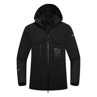 诺诗兰 24男女伊吾三合一抓绒冲锋衣防水防油时尚徒步登山硬壳冲锋衣 纯黑色 175