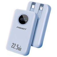 品胜 有线充电宝自带线 22.5W快充户外便携移动电源 20000毫安时大容量数显 适用苹果15小米华为手机蓝