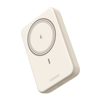 绿联 磁吸无线充电宝10000毫安30W快充 兼容MagSafe外接电 MagSafe磁吸-30W有线快充-米黄色