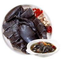 温氏 原切老乌骨鸡块1斤 400天龄老乌鸡