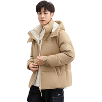 鸭鸭（YAYA）王一博明星同款羽绒服男女同款2024冬季短款保暖工装外套 咖色 L 175/92A 175/92A(L)