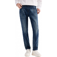 九牧王牛仔裤男装【空气牛仔】2025春季男士高弹舒适透汽直筒裤子 修身版+灰蓝+TJ1EV10112 33 .5码 175/84A(2.55)尺85cm