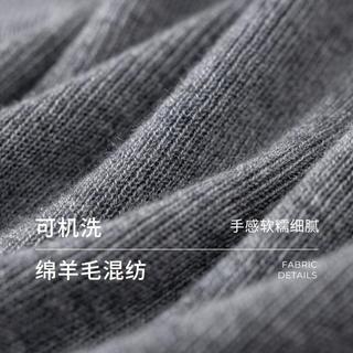 初棉 无缝一体成型羊毛针织衫女25秋半高领修身打底衫软糯亲肤