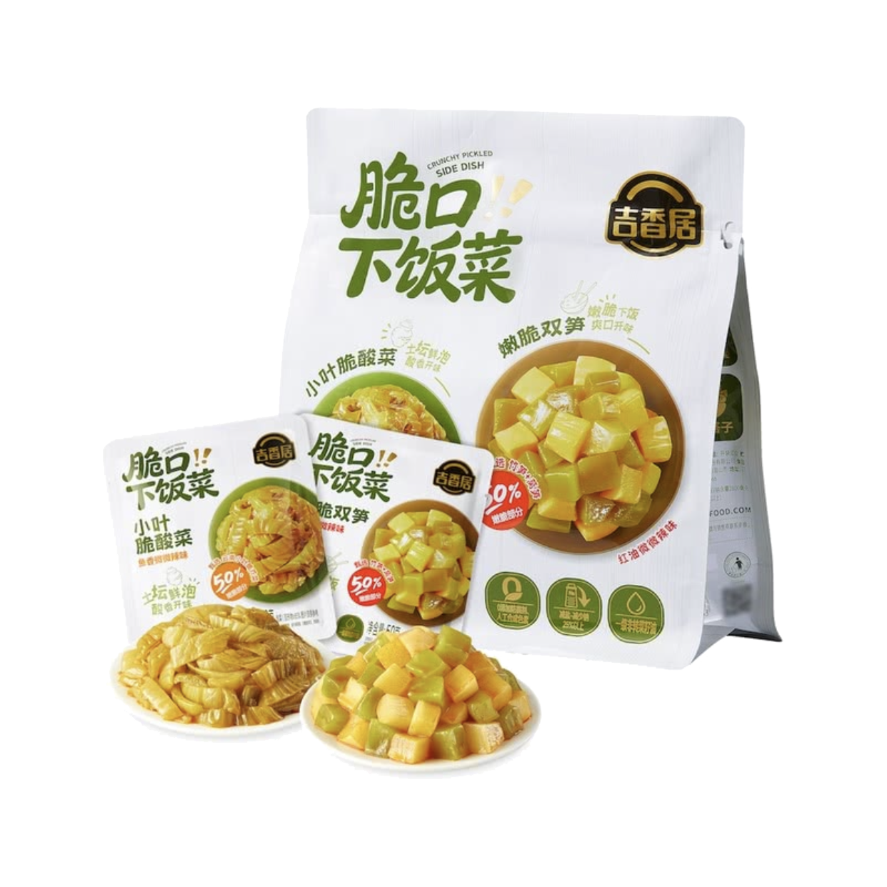 会员制仓储店Member's Mark山姆代购吉香居脆口下饭菜小咸菜泡菜脆笋小叶脆酸菜 拆分6小包(两种口味各3)