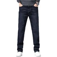 真维斯（Jeanswest）凉感冰丝裤子男夏季经典牛仔裤男士宽松弹力简约直筒休闲长裤大码 21黑色【春秋季款】 38 【180-195斤】