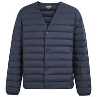 波司登（BOSIDENG）25年春季轻薄羽绒服男90绒V领内胆保暖内搭短外套B250130003 中山青5870 S 170/92A