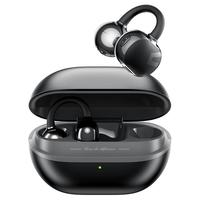 泥炭（SoundPEATS）UU夹 耳夹式蓝牙耳机 无线不入耳 双金标音质认证 开放式无感佩戴 游戏 运动 蓝牙5.4