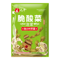 毛哥脆酸菜400g小叶芥菜爽脆老坛酸菜鱼大颗泡菜调料酱腌菜发酵 脆酸菜*3