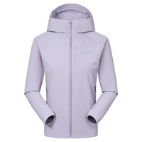 MONTANE盟泰恩CIMA HOODIE四向弹防风软壳衣 高弹耐磨抗撕裂透湿轻暖外套 LAVENDER 藤萝紫(女款) S