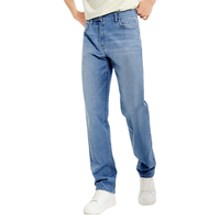 网易严选男式牛仔裤修身男士直筒裤四季百搭休闲弹力衣橱必备 25升级棉感-牛仔浅蓝 L 32