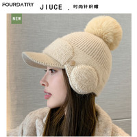 FOURDATRY 高级感加厚兔毛棒球帽