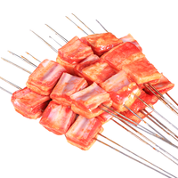 鲜京采甄选宁夏滩羊肉腌制羔羊排串18串720g羊肉串烧烤食材清真源头直发 鲜京采宁夏滩羊腌制羔羊排串18串720g