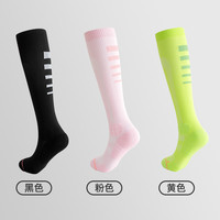 Sport's House运动之家女士高筒压力袜透气速干毛巾底压缩运动袜 均码（35-39码）