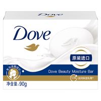 Dove 多芬 香皂柔滑肌肤沐浴肥皂洗手清洁皂持久留香 90g