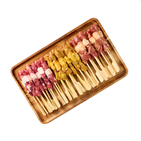 草原宏宝羊肉小串组合（黑椒、新疆风味、原切） 360g/袋 烧烤食材