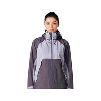 迪卡侬（DECATHLON）硬壳冲锋衣男女春秋登山防风防水单层夹克风衣运动外套MH500 2024 女款-黛紫色 M