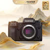 富士 FUJIFILM X-H2 APS-C画幅 微单相机 单机身 黑色