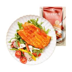 大希地 鸡排 大鸡排新奥尔良风味135g×5袋  低脂鸡胸肉 健身代餐 轻食主食高蛋白
