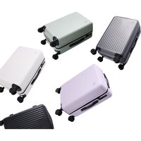 京东京造 无界Lite行李箱20英寸拉杆旅行箱可登机万向轮密码箱男女 石墨灰