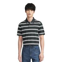 七匹狼【含桑蚕丝】短袖POLO衫夏季翻领条纹透气舒适短袖T 202(深绿) 2XL 180/96A