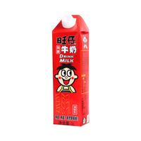 Want Want 旺旺 旺仔牛奶 1L*8盒