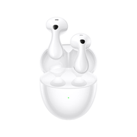  HUAWEI/华为 双向静谧通话 蓝牙耳机套装+熊猫款配饰  有线充电 天际白