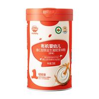 秋田满满 婴儿有机米粉 30g