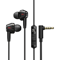 漫步者 HECATE 双擎入耳式HiFi级双动圈游戏有线耳机 3.5mm 黑色