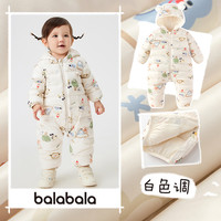巴拉巴拉宝宝羽绒服连体衣婴儿加厚衣服冬季童装儿童外出保暖