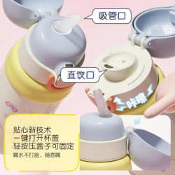 贝亲 臻白儿童双饮保温杯水杯宝宝婴幼儿直饮吸管保温奶瓶500ml 0-3岁 臻白一杯双饮保温杯 500ml